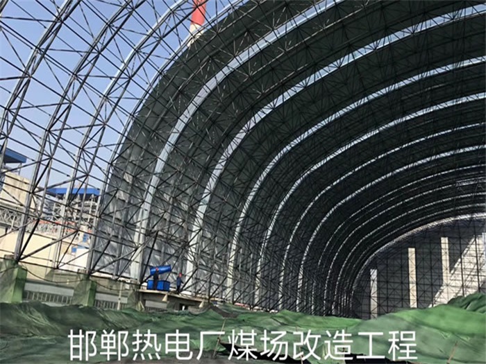 银川网架钢结构工程有限公司